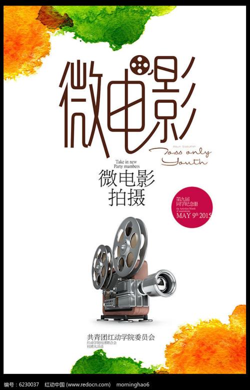 马来西亚身份证假的多少钱