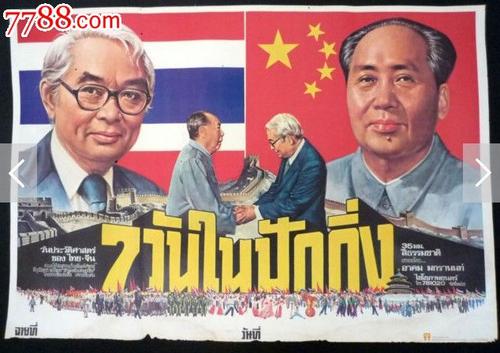马萨诸塞大学学信网认证办理